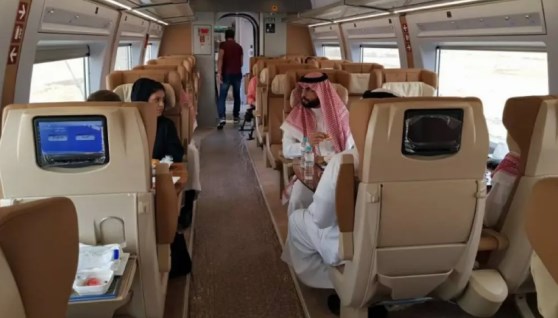 قطار الحرمين 