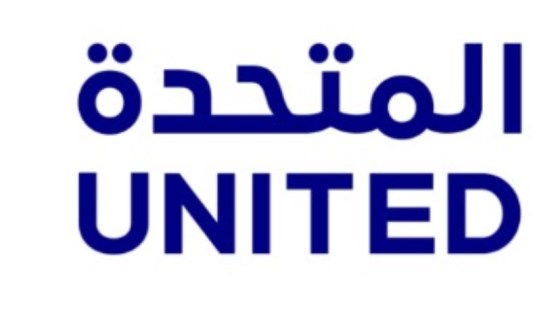 المتحدة 