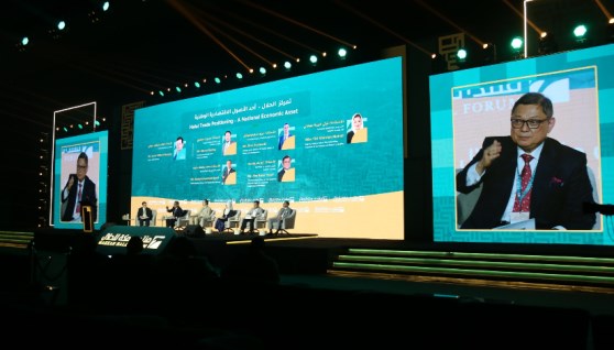 جانب من فعاليات  منتدى مكة للحلال 2026
