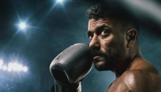 مسلسل علي كلاي