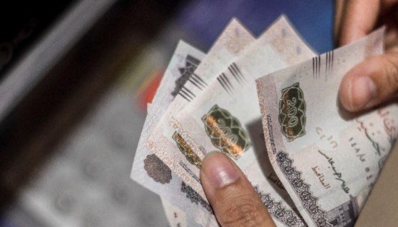 سند المواطن