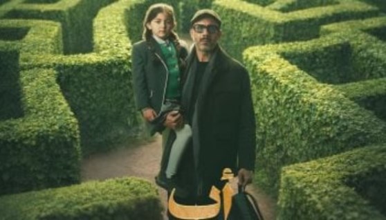 مسلسل أب ولكن