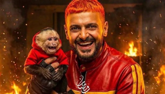 برنامج رامز ليفل الوحش