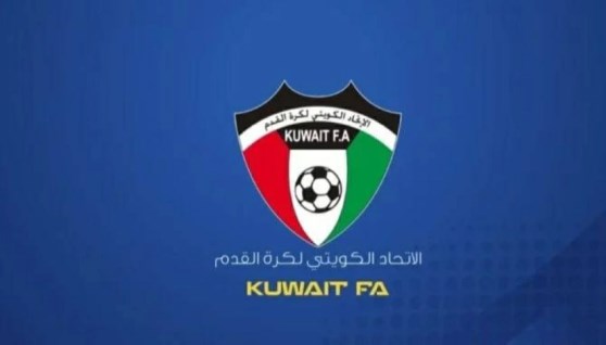 اتحاد كرة القدم الكويتي 