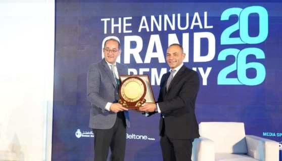 وزير المالية