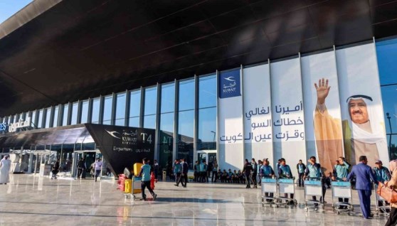 مطار الكويت الدولي