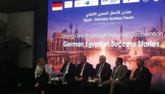 جانب من الجلسة