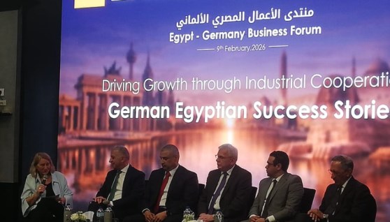 جانب من فعاليات المنتدى