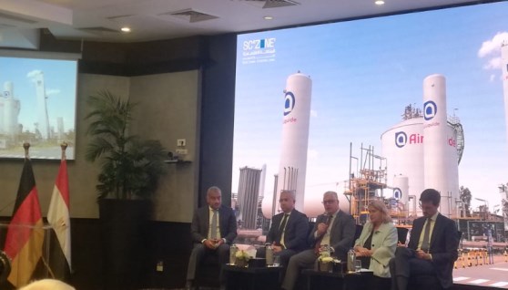 جانب من الجلسة