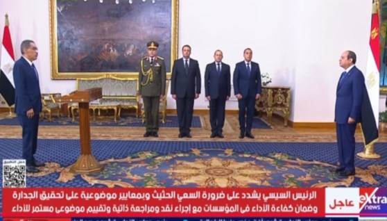 ضياء رشوان - وزير الإعلام يؤدي اليمين الدستورية