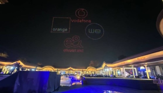 احتفالية تخصيص الطيف الترددي لمشغلي المحمول