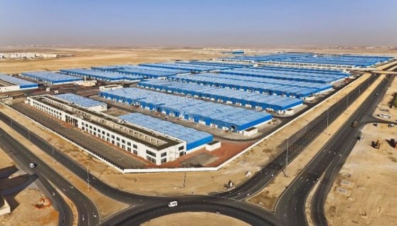 مدينة قفط الصناعية