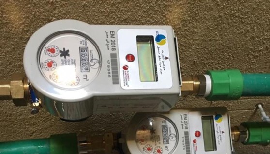 عدادات مياه إلكترونية