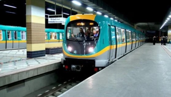 مترو الأنفاق