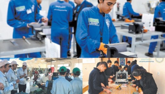 التعليم الفني في القطاع الصناعي