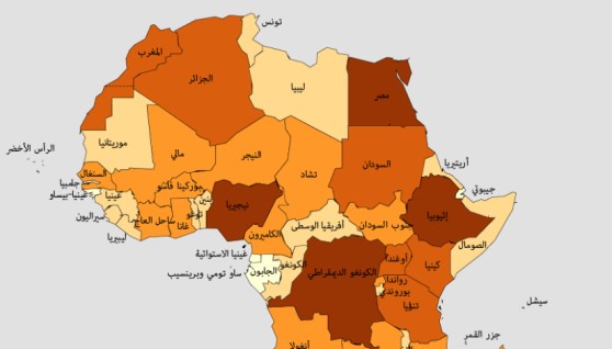 أفريقيا - صورة أرشيفية 