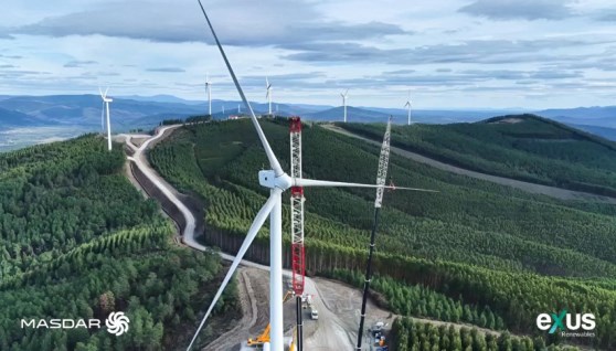 شركة أبوظبي لطاقة المستقبل مصدر