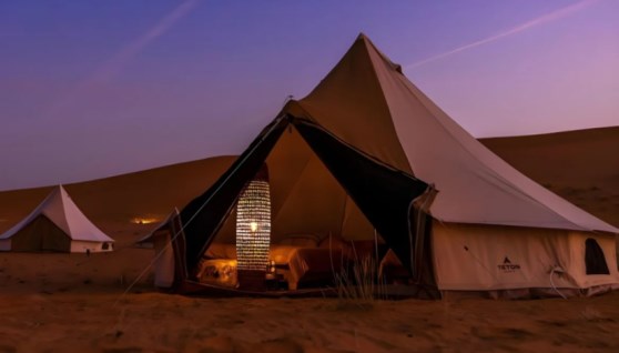 المخيمات البيئية