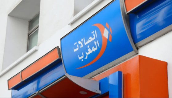 اتصالات المغرب