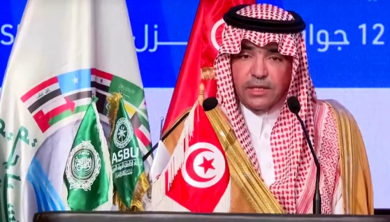 المنظمة العربية للسياحة