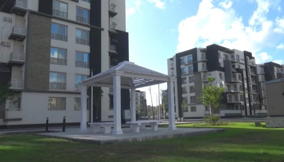 مشروع بيت الوطن