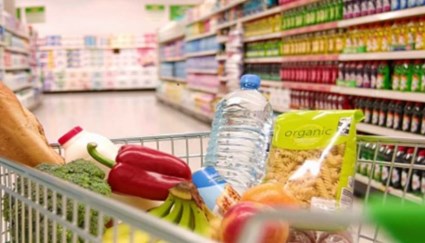 مبادرة أهلًا رمضان