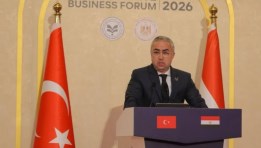 جانب من الفعالية