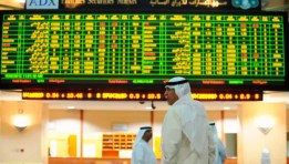 البورصات العربية