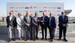 جانب من الفعالية