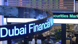 بورصة دبي