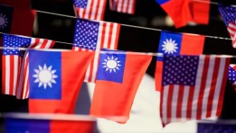 أمريكا وتايوان