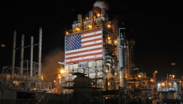 شركات نفط أمريكية