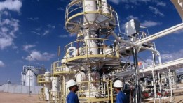 صناعة - صورة تعبيرية