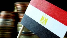 استثمارات أذون وسندات