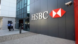 بنك HSBC 