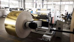 مصانع تقطيع وتجهيز الورق