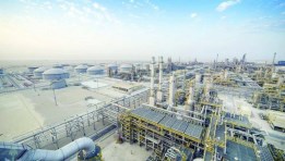 سيدي كرير للبتروكيماويات