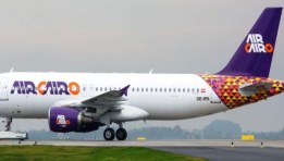 شركة آير كايرو