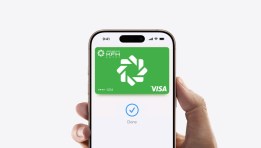 بنك بيت التمويل الكويتي – مصر