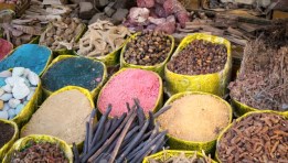 أعشاب- أرشيفية