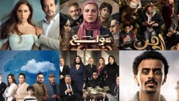 مسلسلات رمضان 2026