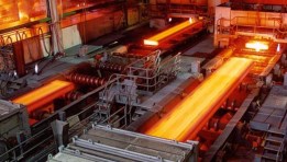 صناعات معدنية