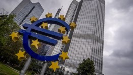 البنك المركزي الأوروبي 