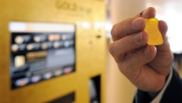 ماكينة شراء الذهب - تعبيرية