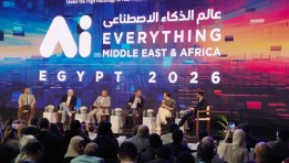 جانب من قمة «AI Everything»