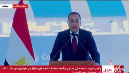  الدكتور مصطفى مدبولي