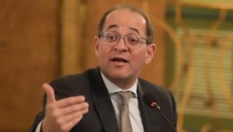 وزير المالية 