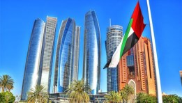 الإمارات - أبو ظبي