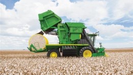 تقنيات ما بعد الحصاد