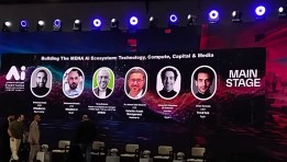 معرض قمة الذكاء الاصطناعي